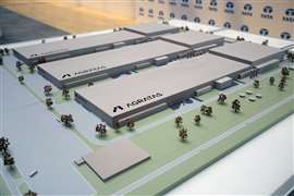 Modello del nuovo stabilimento di batterie di Agratas