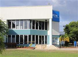 Eaton manufacturing facility in Arecibo, Puerto Rico