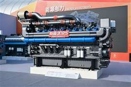 Weichai Baudouin 20M55 gen set engine