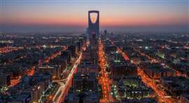 The Kingdom Tower and Riyadh skyline, Saudi Arabia
