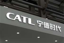 CATL logo