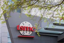 台湾新竹市台积电（TSMC）工厂的标志（图片：路透社/Ann Wang/资料照片）