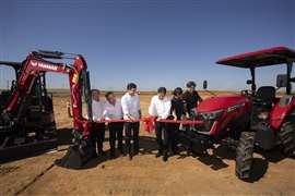 Yanmar lance la construction d'un centre de production au Brésil