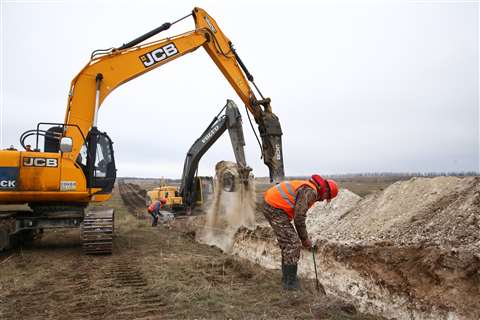 Construction equipment