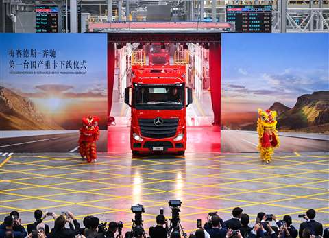 Beijing Foton Daimler Automotive