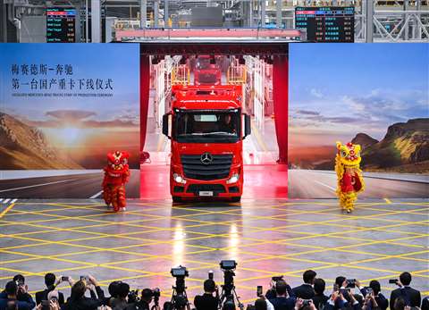 Beijing Foton Daimler Automotive 