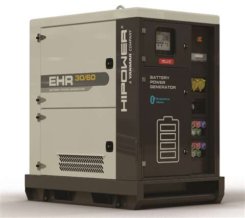 HiPower EHR