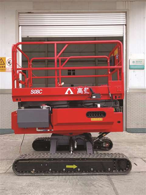 The Goman S08C scissor crawler.